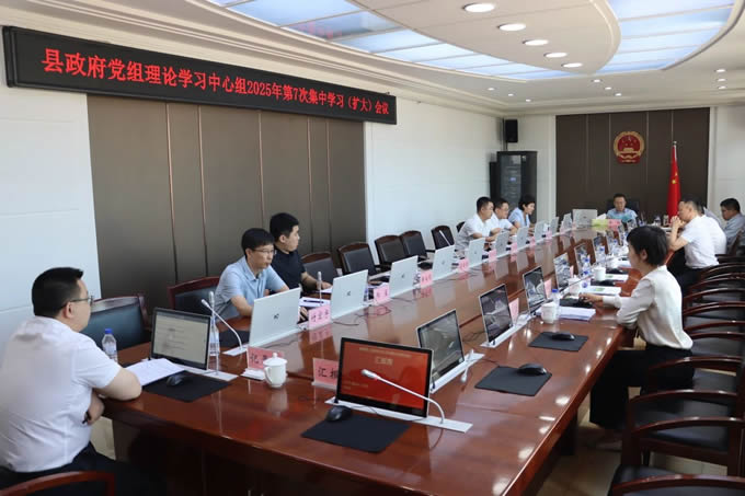 微信图片_2025-07-24_170442_386.jpg